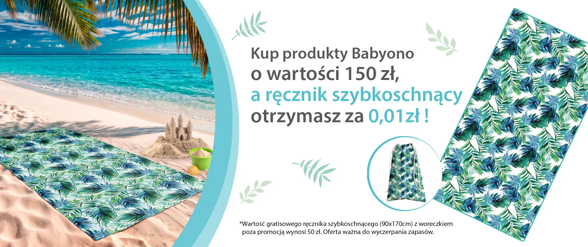 Promocja BabyOno
