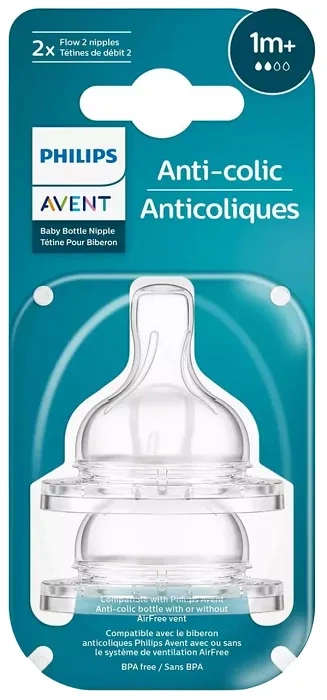 PHILIPS AVENT Anti-colic - antykolkowy smoczek do butelki 2 szt. | 1 m+