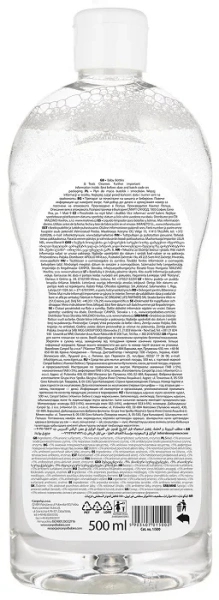 CANPOL BABIES - ekologiczny płyn do mycia smoczków i butelek 500 ml