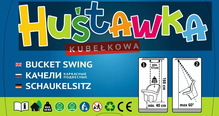 TEGA BABY - huśtawka kubełkowa | Różowa