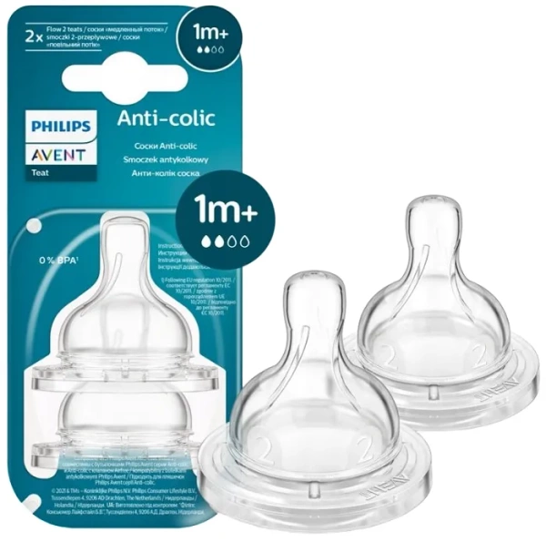 PHILIPS AVENT Anti-colic - antykolkowy smoczek do butelki 2 szt. | 1 m+