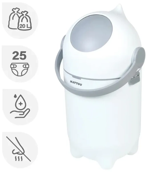 NATTOU Dropy - kosz na pieluchy 27 cm, 20 l | Biały