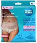CANPOL BABIES - ultrachłonne jednorazowe majtki poporodowe 2w1 z podkładem 5 szt. | S/M