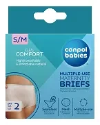 CANPOL BABIES - wielorazowe majtki poporodowe S/M | 2 szt.